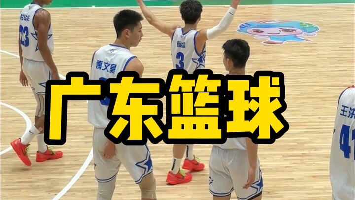 Ayo rasakan tekanan ala “Bola Basket Guangdong”!!