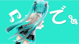 【mamama式猫耳miku 1080p 2dpv风mmd】猫耳开关