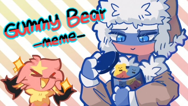【countryfurry】Gummy bear ✧meme✧ (Rosa Center)