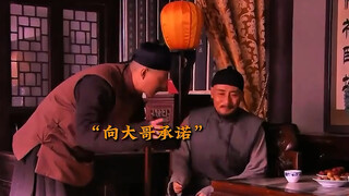 男人投资五千万买茶叶，却只买回来一群骆驼