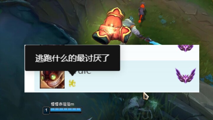 “One game, nine people sleepless all night”