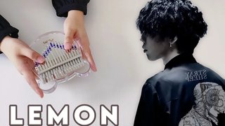 เคนชิ โยเนสึ เคนชิ โยเนสึ มะนาว Kalimba ซอง