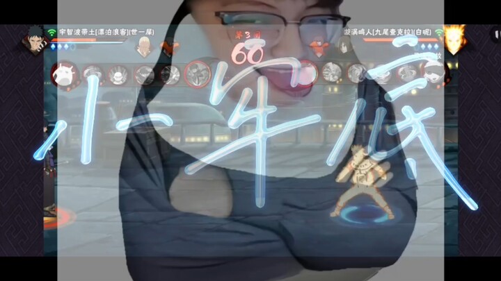 老弟的压力