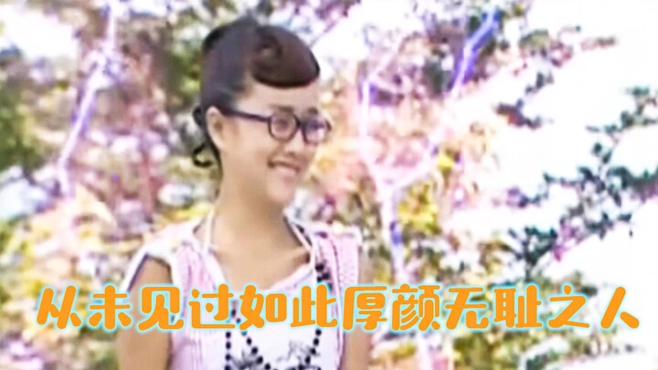 Did I just watch a fake Bara Bara Little Fairy???