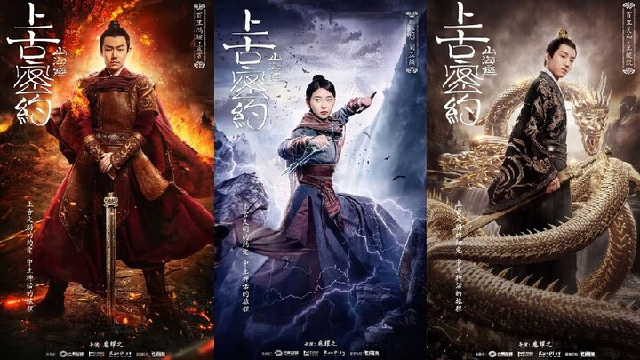 NEW LATEST CHINESE FANTASY ENGLISH SUBBED ACTION FANTASY FULL MOVIES 2023