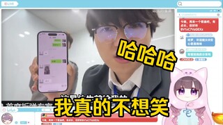 可爱小猫看《公司要爆炸了，好难过》憋笑挑战失败，“我真的不想笑，这是战略性挑战失败！！！”