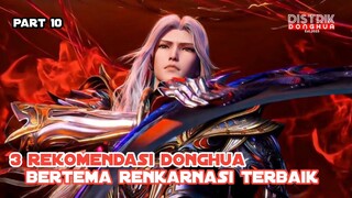 ( wajib nonton ) 3 rekomendasi donghua bertema renkarnasi terbaik part 10