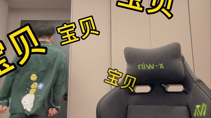 نحن في ووهان نسمّي منشفة تجفيف الوجه للرجال "فُزِّي".