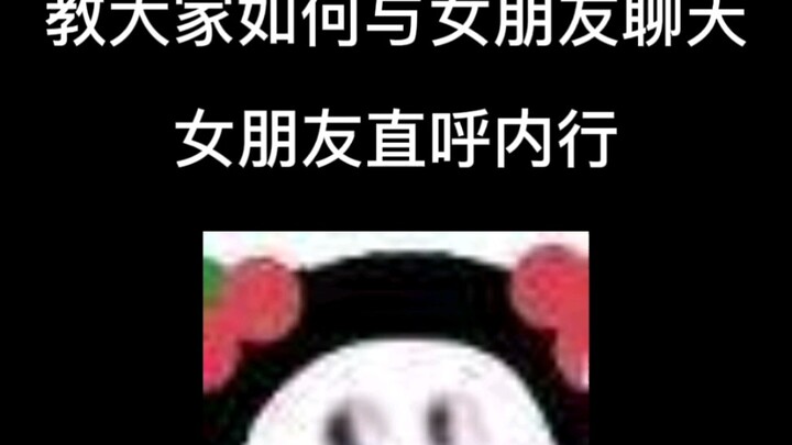 Mẹo nhỏ giúp cặp đôi hòa thuận