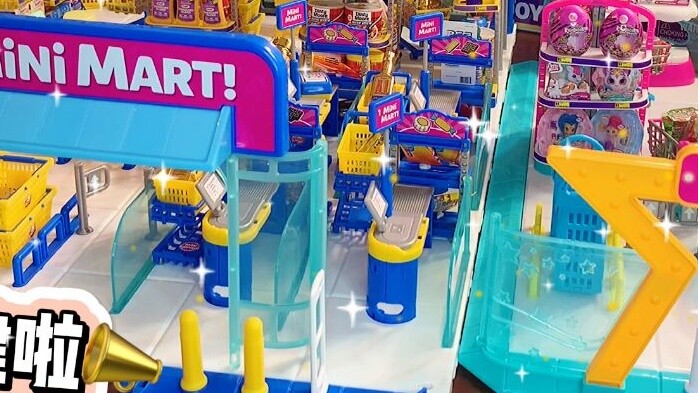 Mini Toy City is open! ! The small supermarket has also completed its expansion~\^O^/