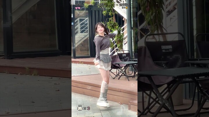 🤍 UwU Funk 🐱 | Dance Preview 💞 | 1st Mini Album “UwUverse”