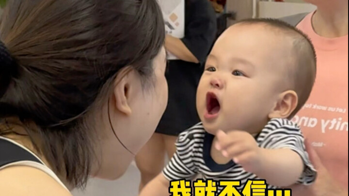 和姑姑的梁子就这么结下了…