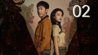 🇨🇳 (2023) Parallel World Eng sub Episode 2