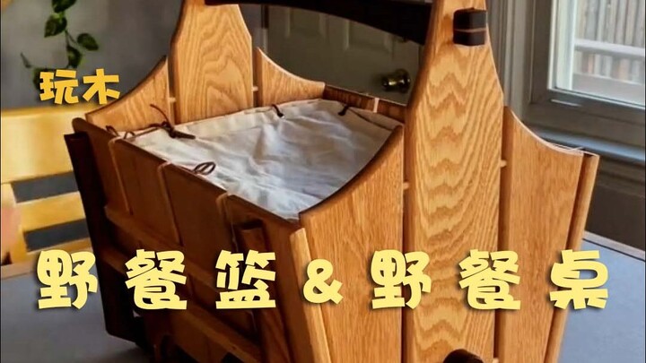 Picnic Basket & Picnic Table