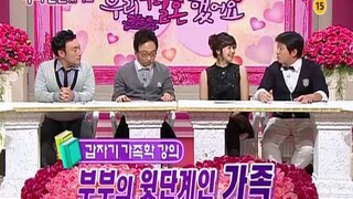 We got Married S1 Ep 32