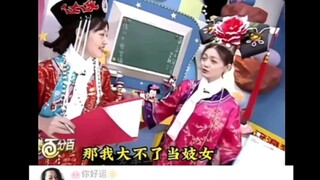 Có thể giúp mình bỏ hai xu được không? Cuộc trò chuyện giữa Đại S và Tiểu S hóa ra lại thành sự thật