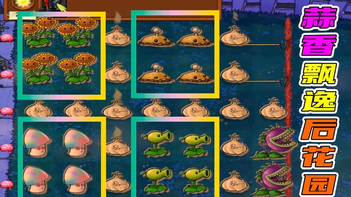 Plants vs. Zombies: Pole Vault: A Minute's Difference, Handing Over the MVP