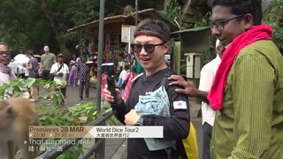 World Dice Tour2 | 大富翁世界旅行2 Teaser 2