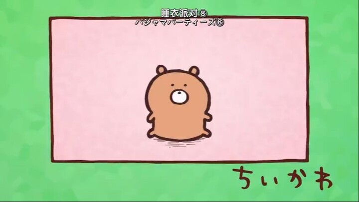 chiikawa151-161集【小可爱_吉伊卡哇_ちいかわ】