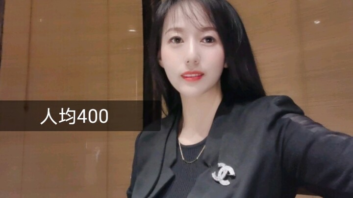 Đây có phải là món ăn gia truyền ngon nhất ở Triều Sán không?