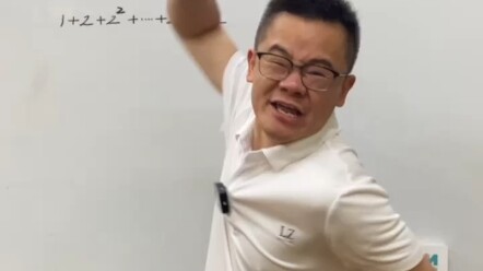 “المعلم الذي يجيب عن أسئلة الشعب” يشرح أصعب مسائل الأعداد النسبية في المرحلة الإعدادية