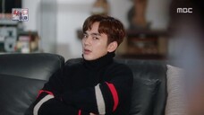 [Indo Sub] I'm Not a Robot.E14