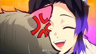 Sikap Kimetsu no Yaiba Sister Shinobu terhadap ketiga orang tersebut