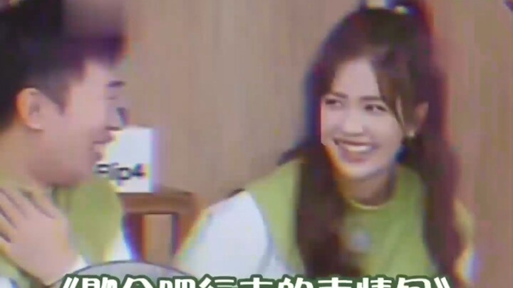 ไป๋ลู่ช่างเป็นมีมเดินได้จริงๆ เลยนะ