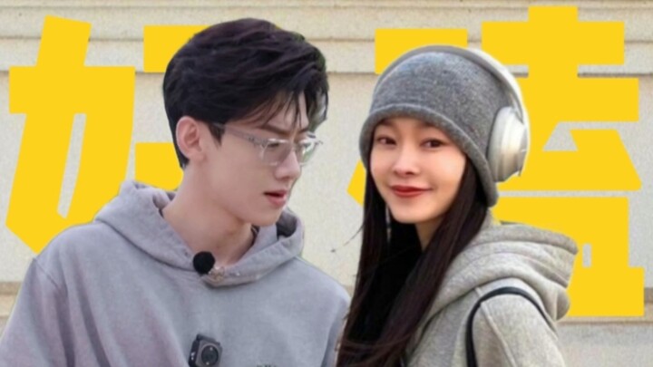 Bakat dan Song Yi: Versi Panjang Behind the Scenes Manis saat Syuting — Hari-hari tanpa update benar