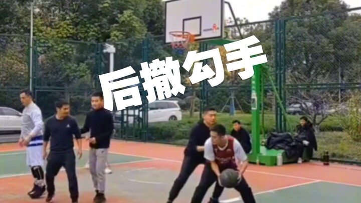 The ancient Greek god who governs the hook!