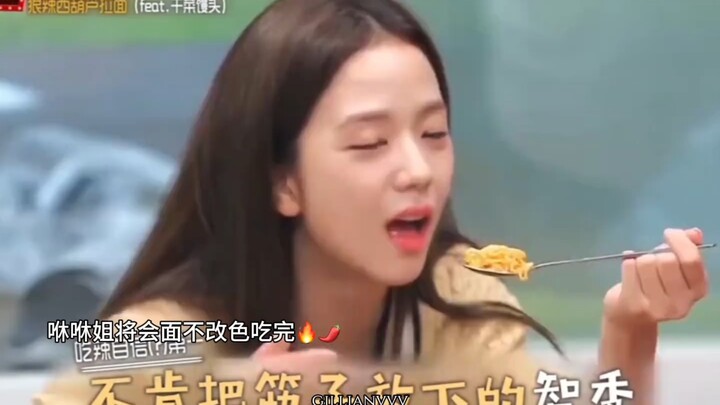 Mức độ ăn cay của Jisoo quả thực không hổ danh!