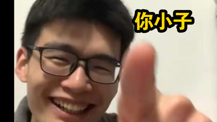 Tuyển tập những khoảnh khắc khó xử của Lại Mỗ Siêu | Phiên bản dọc không phụ đề