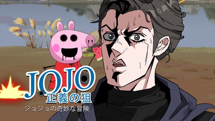 第10集 | 遭遇粉色猪头人，完全无视我的替身攻击？