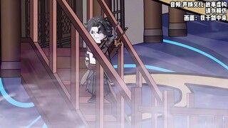 第224集，负剑南渡