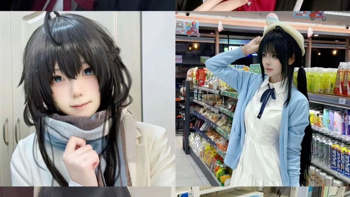[B萌雪下雪乃 cổ vũ/cos] Chúng tôi thích Yukinoshita Yukino vì cô ấy rất tài năng