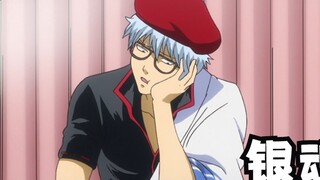 [Gintama] Quả thực là Gintama. Ở đây chỉ có những câu chuyện mà bạn không thể tưởng tượng được và kh