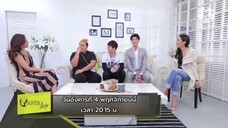 มันตราเลดี้ พบกับ 3 ตัวแม่จาก "ไดอารี่ตุ๊ดซี่ส์ ซีซั่น 2" วันอังคารที่ 4 พ.ย. เวลา 20.15 น.