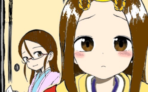 Jangan halangi semua orang untuk menonton ciuman Takagi Nishiki, Yukari! ! ! "Lian Lian Yu" 11