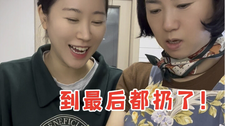 للمرة الأولى يطبخ الكوريون لوالدتهم رغيف الأرز الشمالي الشرقي الكبير! مع سمك الملفوف الحامض، الطعم ل