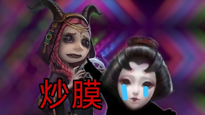 Regulators: Going Stealth and Playing Dirty — You’re Just Unscrupulous!