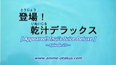 Prince of Tennis Ep 23