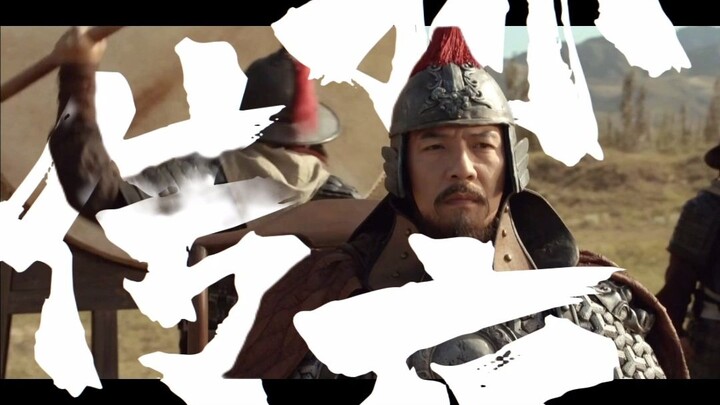 “Back in the day, when I’d chased Li Zicheng down to just eighteen riders, I was wearing this very s