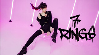 【西四】7 rings