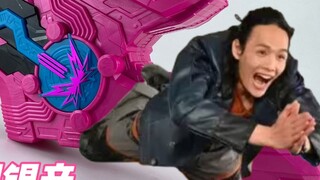 The most worthwhile one to buy! Bandai Kamen Rider Slash Sword Flash DX Sound Gun Sword Tin Sound & 