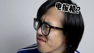 【Huang Qiangqiang】Everyone has their moment of glory—don't mistake a single moment for permanence!