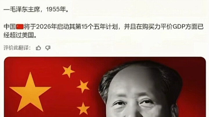 Chỉ tranh từng ngày từng giờ