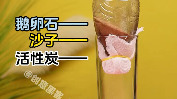 A hundred科普 sessions aren’t as good as trying it yourself.