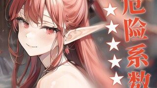 【Giúp ngủ ngon/ASMR】Chăm sóc riêng tư cho giấc ngủ của Ou Dou Dou~ Làm ấm đầy đủ chăn nệm của bạn ღ