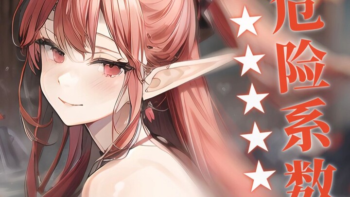 【助眠/ASMR】为欧豆豆的睡眠进行私人密护~充分加热你的被窝 ღ（轻语/耳甜）