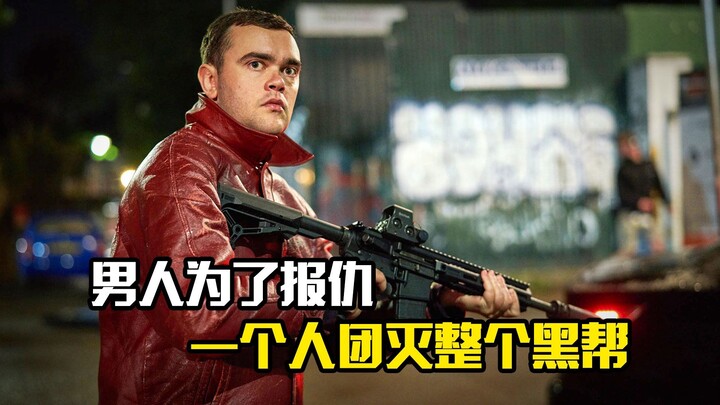 A man takes down an entire gang single-handedly to avenge someone, a crime film.